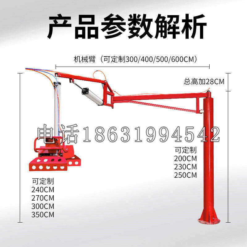 微山县schunk机械抓手DPZ-plus系列1321292 DPZ-plus 40-AS-V