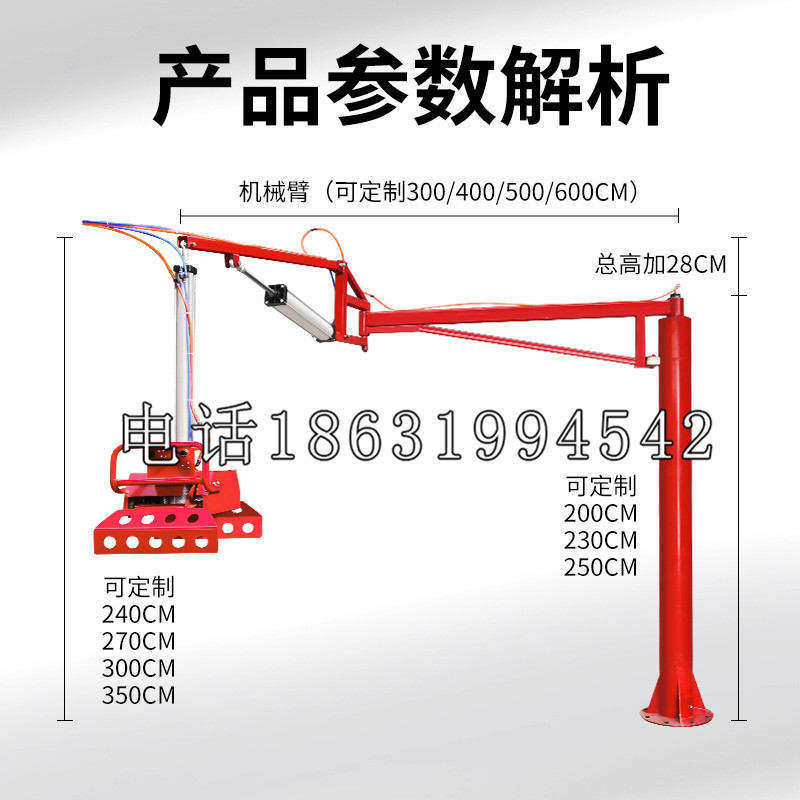 微山县schunk雄克机械抓手PGN-plus系列0372092|PGN-plus 64-1-AS-KVZ